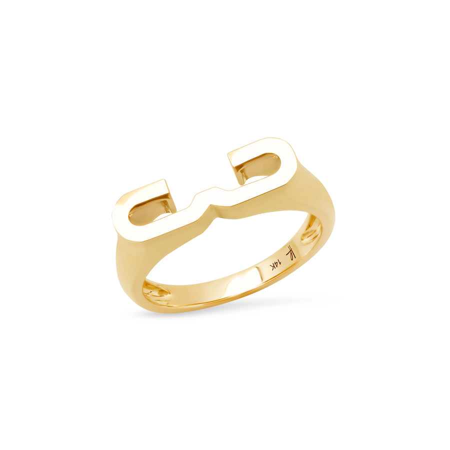 Classic Chunky Number Ring in Yellow Gold